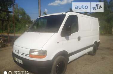 Вантажний фургон Renault Master 1998 в Львові