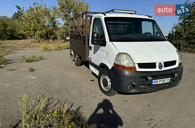 Для перевезення тварин Renault Master 2006 в Ободівці