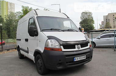 Вантажний фургон Renault Master 2006 в Києві