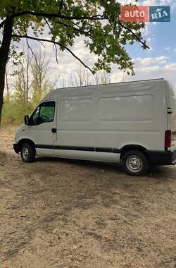 Дом на колесах Renault Master 2000 в Кривом Роге