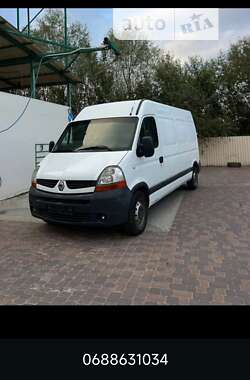 Грузовой фургон Renault Master 2007 в Хмельницком