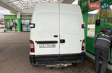 Микроавтобус Renault Master 2000 в 