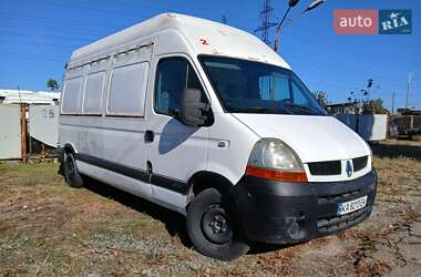 Грузовой фургон Renault Master 2005 в Киеве