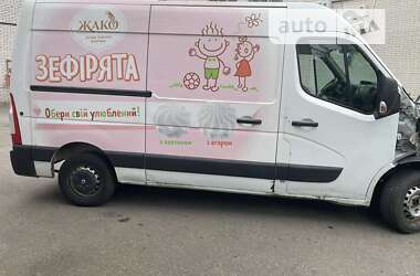 Вантажний фургон Renault Master 2014 в Києві