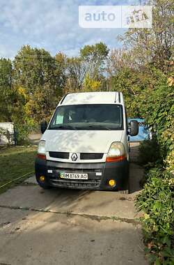 Грузопассажирский фургон Renault Master 2006 в Сумах