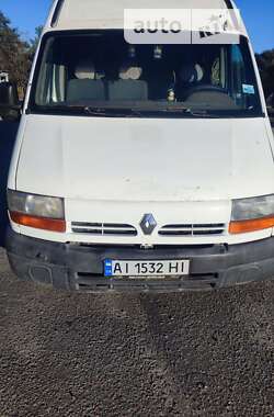 Грузопассажирский фургон Renault Master 1998 в Вышгороде