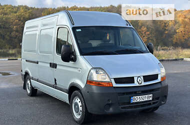 Грузовой фургон Renault Master 2006 в Тернополе