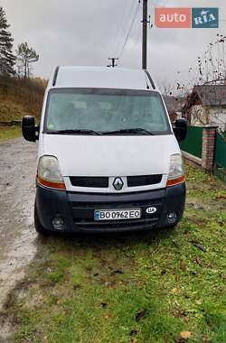 Грузовой фургон Renault Master 2004 в Монастыриске