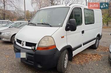 Грузопассажирский фургон Renault Master 2003 в Ахтырке