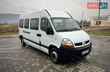 Грузопассажирский фургон Renault Master 2003 в Виноградове