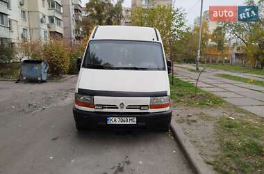 Микроавтобус Renault Master 1999 в Киеве