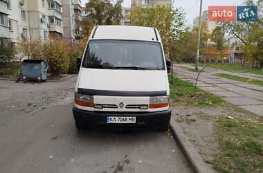 Микроавтобус Renault Master 1999 в 