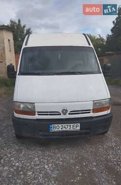 Вантажопасажирський фургон Renault Master 1997 в Заліщиках