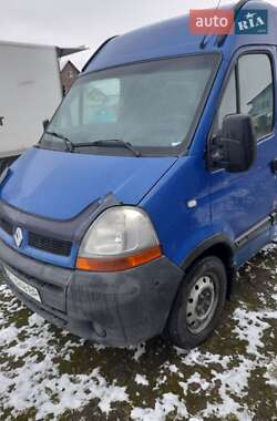 Другие грузовики Renault Master 2006 в Ивано-Франковске