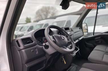 Платформа Renault Master 2020 в Хусте