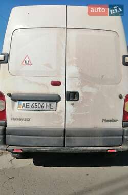 Грузовой фургон Renault Master 2008 в Кривом Роге