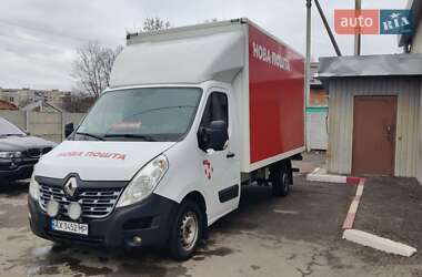 Рефрижератор Renault Master 2019 в Харькове