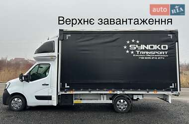 Тентований Renault Master 2020 в Ковелі