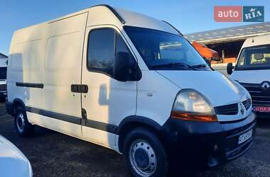 Вантажний фургон Renault Master 2007 в Івано-Франківську