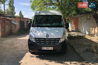 Грузовой фургон Renault Master 2014 в Кропивницком