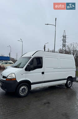 Вантажний фургон Renault Master 2010 в Полтаві