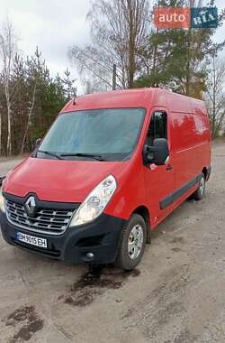 Грузовой фургон Renault Master 2019 в Ахтырке