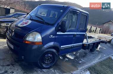 renault master 2007 в Львів від професійного продавця Ярослав Ціп