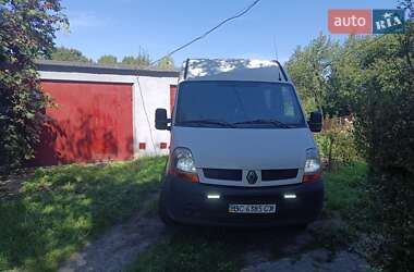 Мікроавтобус Renault Master 2008 в Львові