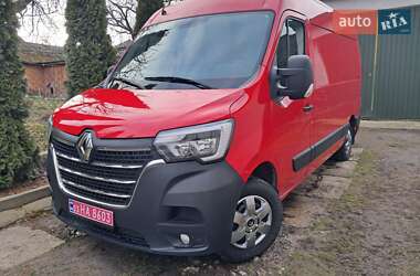 Грузовой фургон Renault Master 2020 в Нововолынске