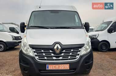 Грузовой фургон Renault Master 2019 в Ивано-Франковске