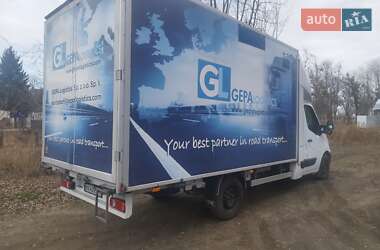 Інші вантажівки Renault Master 2018 в 