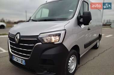 Грузовой фургон Renault Master 2020 в 