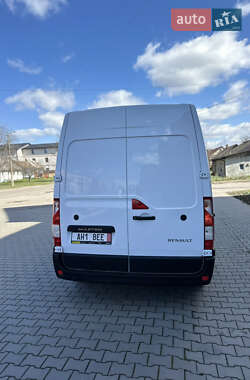 Рефрижератор Renault Master 2020 в 