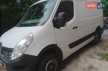 Грузовой фургон Renault Master 2015 в Харькове