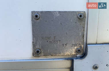 Рефрижератор Renault Master 2008 в 