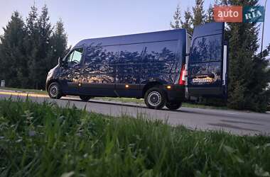 Рефрижератор Renault Master 2018 в 