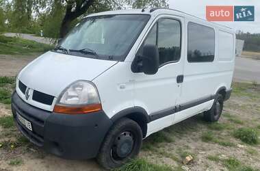 Вантажний фургон Renault Master 2006 в Оратові