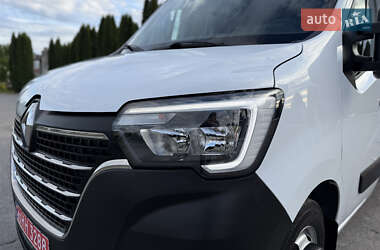 Рефрижератор Renault Master 2021 в 