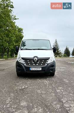 Вантажний фургон Renault Master 2015 в Харкові
