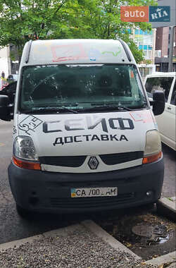 Грузовой фургон Renault Master 2007 в Черкассах