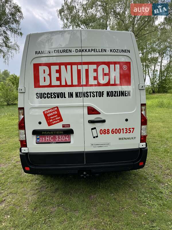 Вантажний фургон Renault Master 2021 в Радивиліві