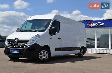 Дом на колесах Renault Master 2017 в Киеве