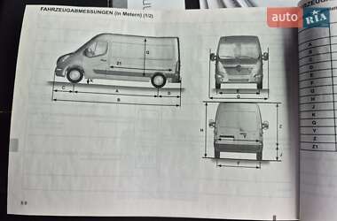 Вантажний фургон Renault Master 2018 в 
