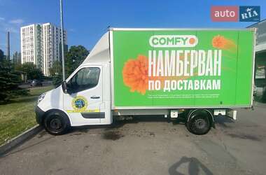 Грузовой фургон Renault Master 2018 в Днепре
