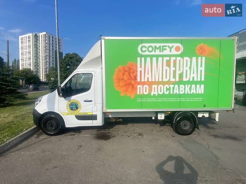 Вантажний фургон Renault Master 2018 в Дніпрі фото 6 Вантажний фургон Renault Master 2018 в Дніпрі
