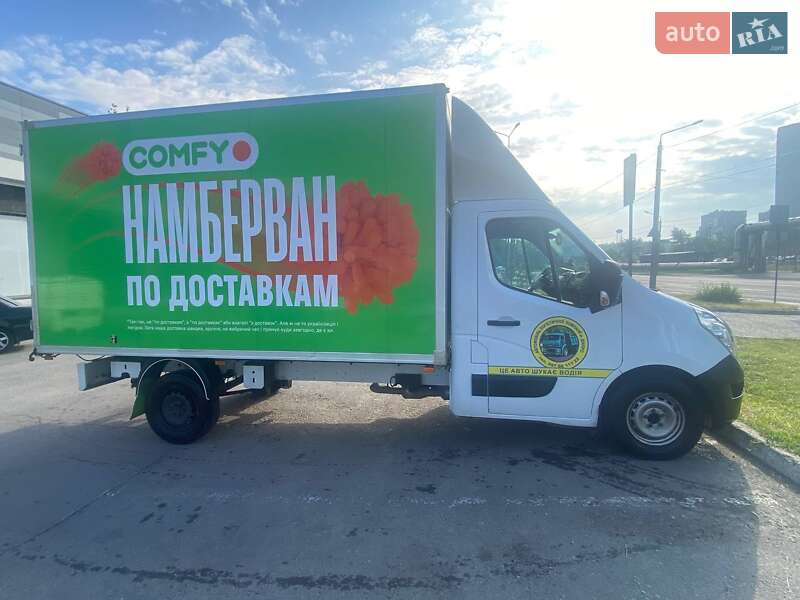 Грузовой фургон Renault Master 2018 в Днепре