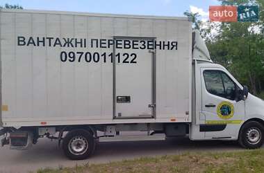 Грузовой фургон Renault Master 2016 в 