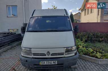 Вантажний фургон Renault Master 1999 в Черкасах