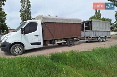 Для перевезення тварин Renault Master 2012 в Дніпрі фото 6 Для перевезення тварин Renault Master 2012 в Дніпрі