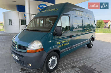 Вантажний фургон Renault Master 2007 в Миргороді